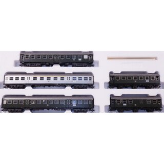 Märklin 42756 5er-Set Personenwagen „Nahverkehr“ DB NEU OVP